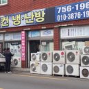부산시스템 이미지