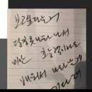 몽베베