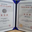 태백홈케어 이미지