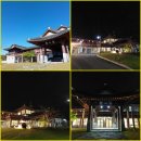 한옥호텔영산재 | [ 숙소 ] 전남 영암 _ 한옥 호텔 영산재