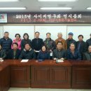 신용섭농장 Daum카페
