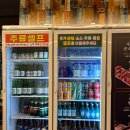 마장동고기집 위례점 | 남위례역 가성비 좋은 소고기집 마장동고기집 위례점 후기