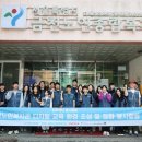 (주)한국씨앤아이 이미지