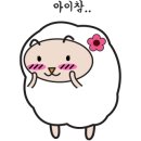 투썸플레이스대전만인산점