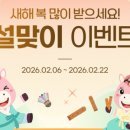 키친 모 이미지