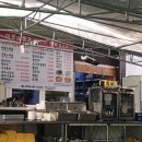 배나무집 이미지