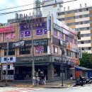 원앙약국 이미지