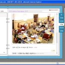 최*모 - 미추홀구 숙골로112번길 11 | 최*모