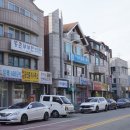 양지공인중개사사무소 이미지