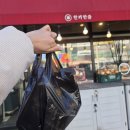 한끼한줄 | 대전 판암역 맛집 판암동 김밥 한끼한줄