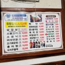덕진-45 이미지