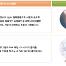 더존의료기 이미지