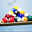 건국당구장 이미지