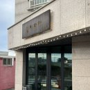 참치말자 이미지