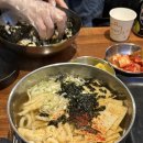 1등닭발