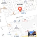 국민은행 망우동지점 이미지