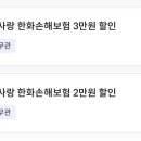 신한사랑약국 이미지