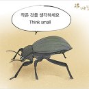 2023년 5월 1일 월요일 제주방 출석부 이미지