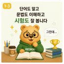 원묵초등학교 네이버블로그