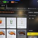 버프샵 | 메이플아지트 스페셜오픈 라면챌린지 굿즈샵 후기 강남 실내 데이트