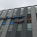 엑슬루약국 이미지