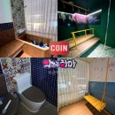 삼보노래연습장 | [부산] 악쓰는하마 / 컨셉&amp;테마가 있는 코인노래방 / 이색데이트 추천! / 변기방ㆍ그네방ㆍ버스방...