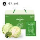 바른농장 이미지