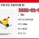 세븐일레븐 수원호매실점 이미지