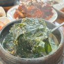 일품장수미역 | 부모님과 가기 좋은 동대구역 맛집 일품장수미역 신천점