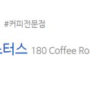 당당리본