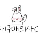 램퀸