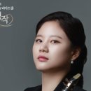 정담온 클라리넷 독주회 이미지