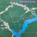 용머리길 이미지