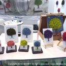 주식회사 비코 이미지