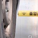 한강차량정비 이미지