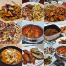 피자먹짜 | 신혼부부 주간밥상, 돈 아껴야 하지만 맛있는 건 먹고 싶은 날들