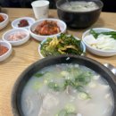 수아분식 | 비틀거리다 깨지는 두려움은