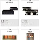 선일상사 이미지