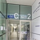 이마트24송도씨워크점 이미지