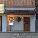 심야화로후평점 | 춘천후평동소고기맛집, &lt;심야화로 후평점&gt; 남춘천세트 후기