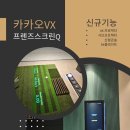 에이클래스 골프연습장 이미지