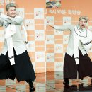 베리투머치 이미지