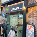 에스엘프라자(핑크타이거) 이미지