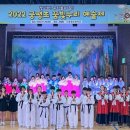 궁평초등학교 이미지