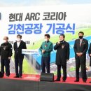 ㈜현대모터스 이미지