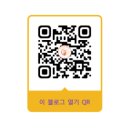 (주)미디어파트너스 | 혈당 스파이크란 무엇인가｜3개월 실천 후 혈당 104→91 솔직 후기