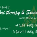 가산디지털단지역 1번출구 이미지