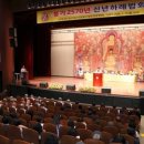 하례로 시대일보