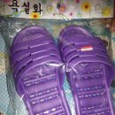 조은DC마트