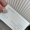 도봉구 쌍문 네일 추천 “네일바이진” 시럽젤 패디 후기